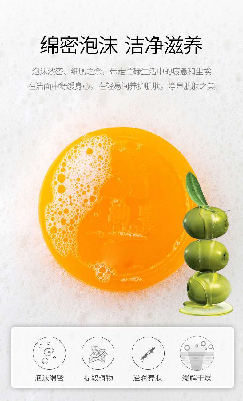 c9a949da-6707-488e-8528-dce36f2e6af6.jpg