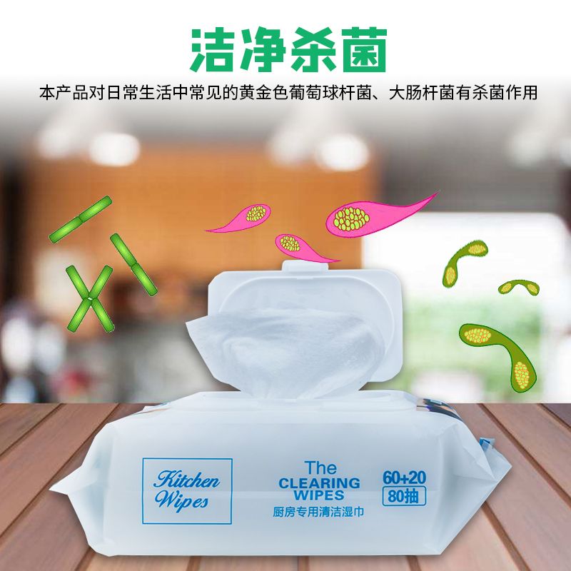 09f866b0-74cd-4348-aa0c-401944c8bc97.jpg