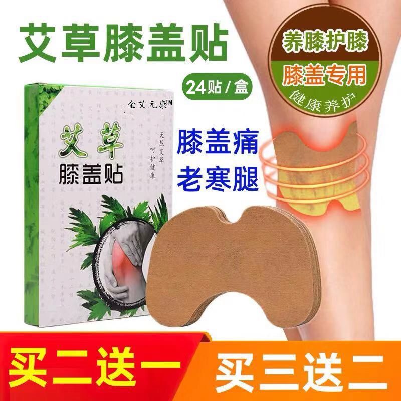 5839ae93-59cd-49ec-9ccd-7b957a644161.jpg