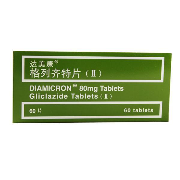 diamicron/达美康 达美康 格列齐特片(ii) 80mg*20片*3板/盒 糖尿病