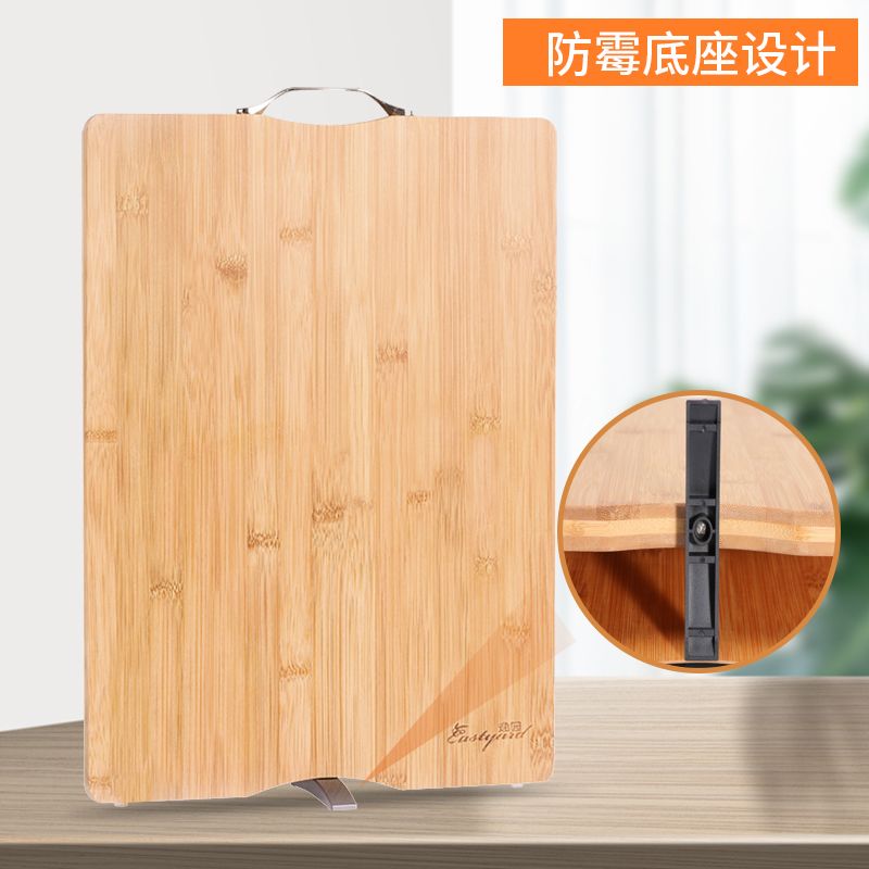 菜板实木 aca70094-1c4e-4970-9d65-85618fa3fdcd.jpg