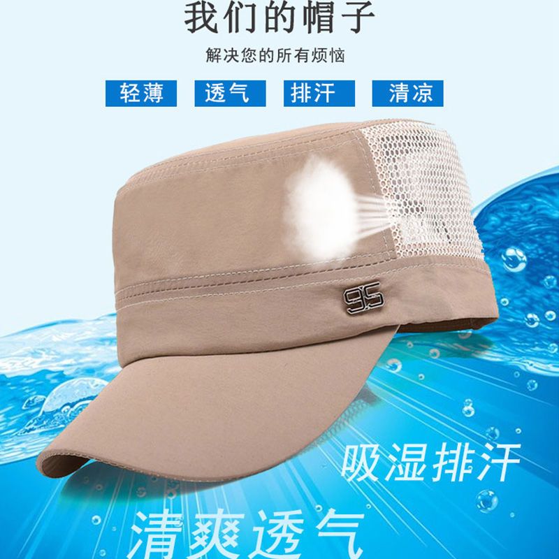 Hat men's summer flat top hat leisure outdoor fishing hat sunscreen hat breathable mesh middle aged cap