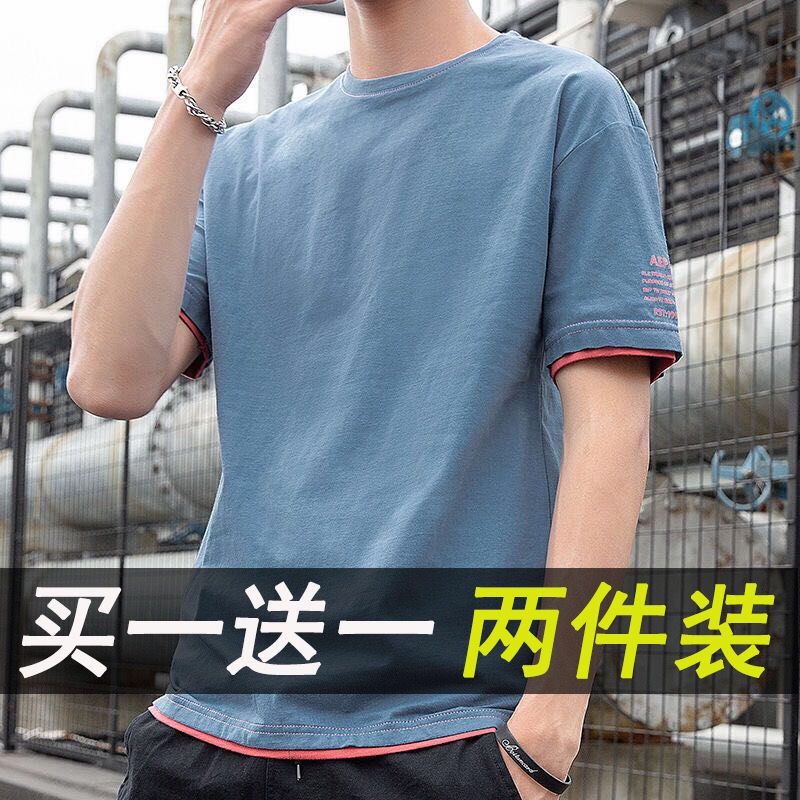 Summer new short sleeve t-shirt men's thin young students solid color trend Korean men's loose printed top for men