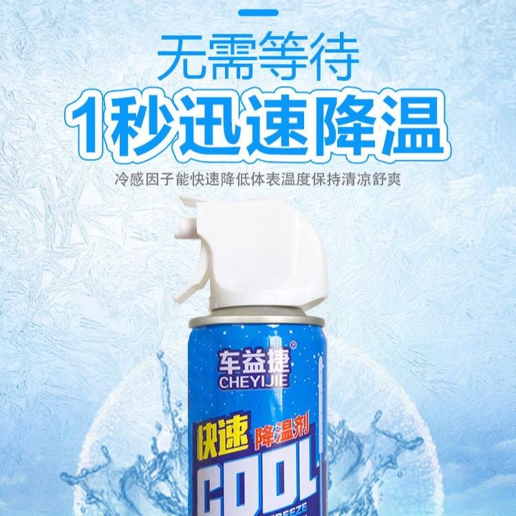 05ee2ae4-b5b9-438a-af99-c64270ba1c89.jpg