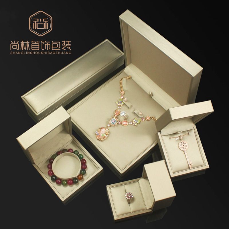 珠宝首饰盒金色拉丝耳钉耳环包装盒pu皮戒指手镯项链盒情侣对戒