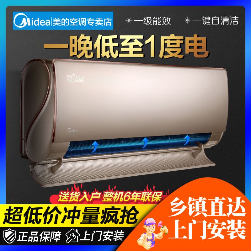 107c6e5b-3c4c-49a4-b19a-c42139dc4438.jpg
