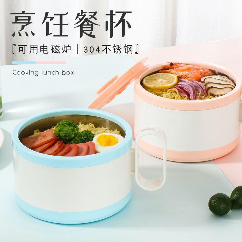 吃饭的碗怎么盖 1b46c6a6-b31c-4e91-91bb-85304e7ea366.jpg
