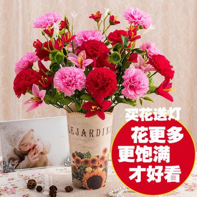 假花装饰仿真花室内摆件客厅盆栽摆设塑料花干花花束玫瑰花卉绢花