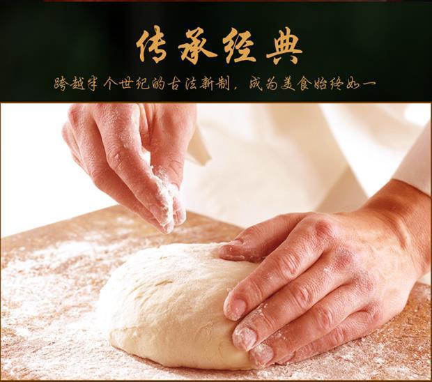 【2斤】广式五仁月饼大个糕点零食传统老式手工五仁中秋月饼x