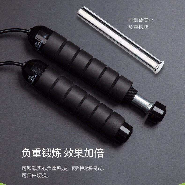 4f9112a2-36d9-48ef-b298-4210c6cdec32.jpg