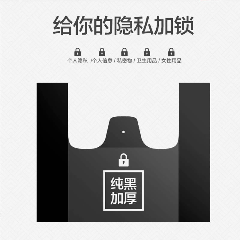 【20-400只】厨房垃圾袋加厚家用大号手提一次性黑色塑料袋批发