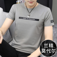 莫代尔短袖t恤男装新款潮流夏季上衣服修身圆领灰色韩版半袖印花