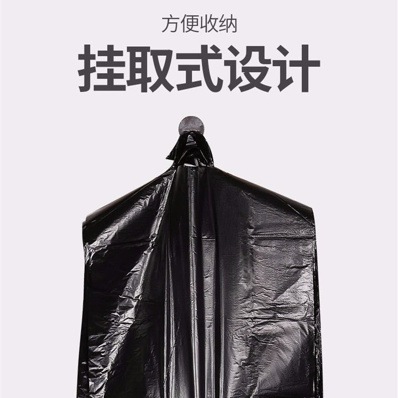 【20-400只】厨房垃圾袋加厚家用大号手提一次性黑色塑料袋批发