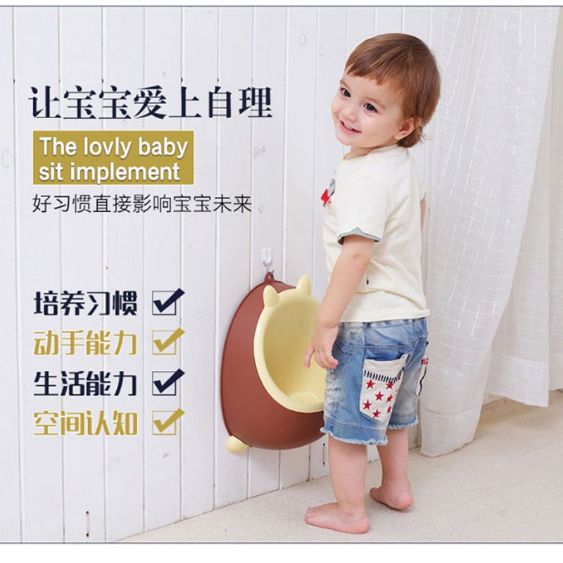 宝宝小便器挂墙式男孩站立式小便尿尿神器儿童尿壶 婴幼儿坐便器