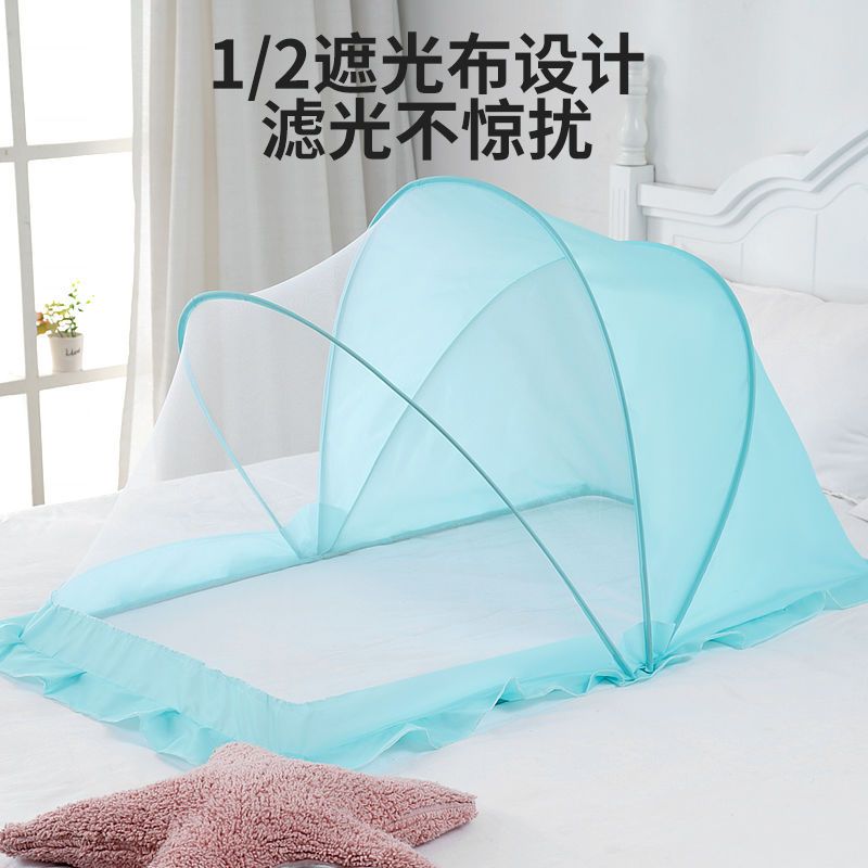 Baby mosquito net cover foldable bottomless universal baby child mosquito net child mosquito proof cover yurt mosquito net