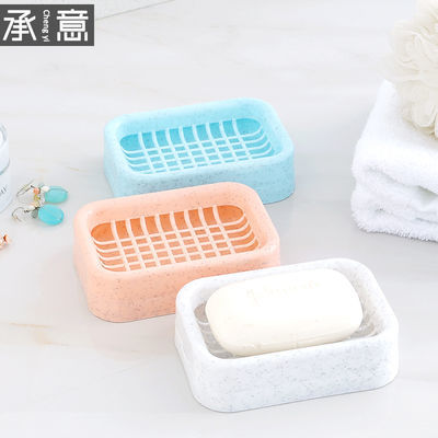 卫浴用品创意香皂盒肥皂盒双层沥水免打孔网格创意皂架浴室皂碟