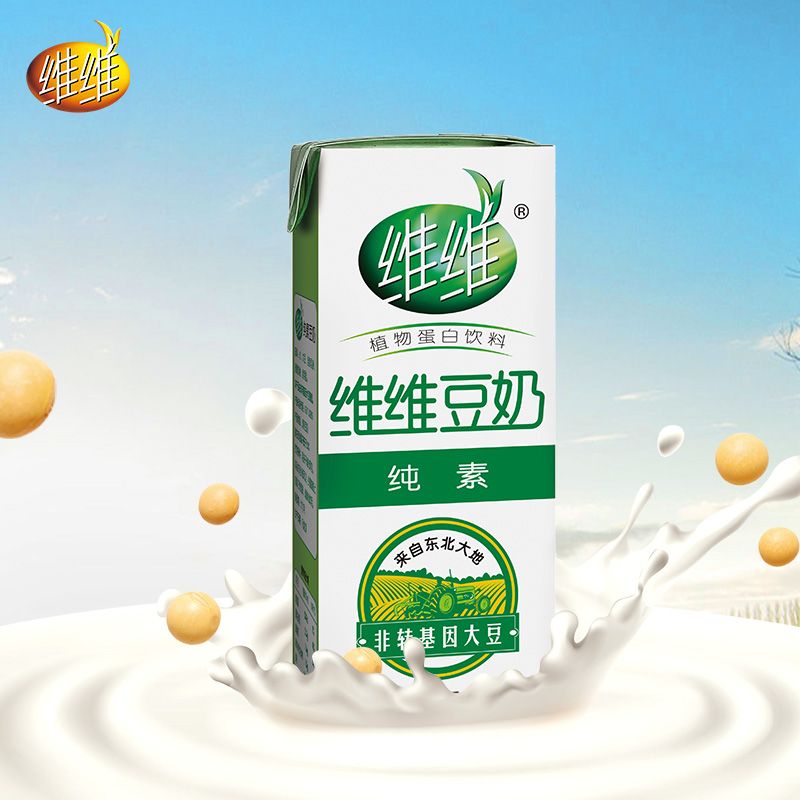 维维 纯素豆奶饮料250ml*12盒 早餐奶 植物蛋白饮料 营养整箱装