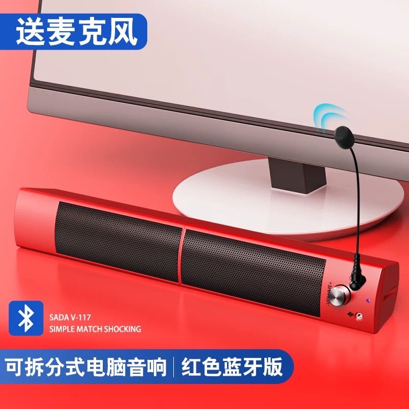 蓝牙音箱推荐家用多功能 2689c45e-d9b2-46c3-97f6-f689575ecd82.jpg