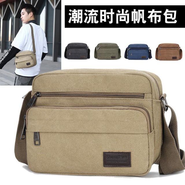 帆布男包挎包2020新款帆布斜挎包男士休闲包大容量轻便收款生意包【2