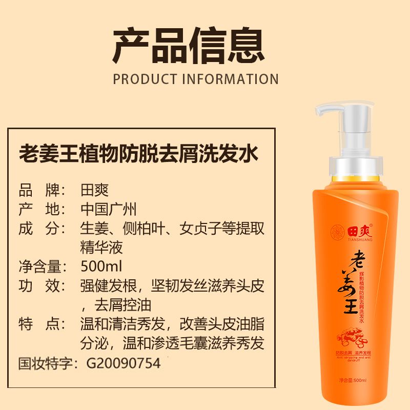 44d2340c-5dcc-41c9-a7a4-0b903b646a61.jpg