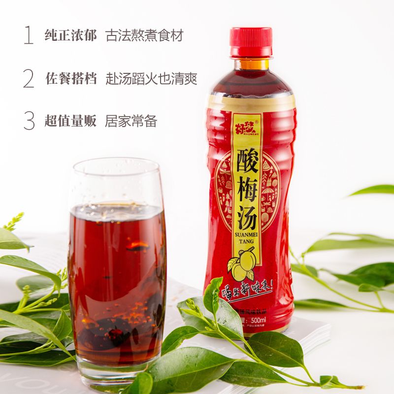 6b9a67bb-5e87-4485-b273-d0d4307ebc1f.jpg