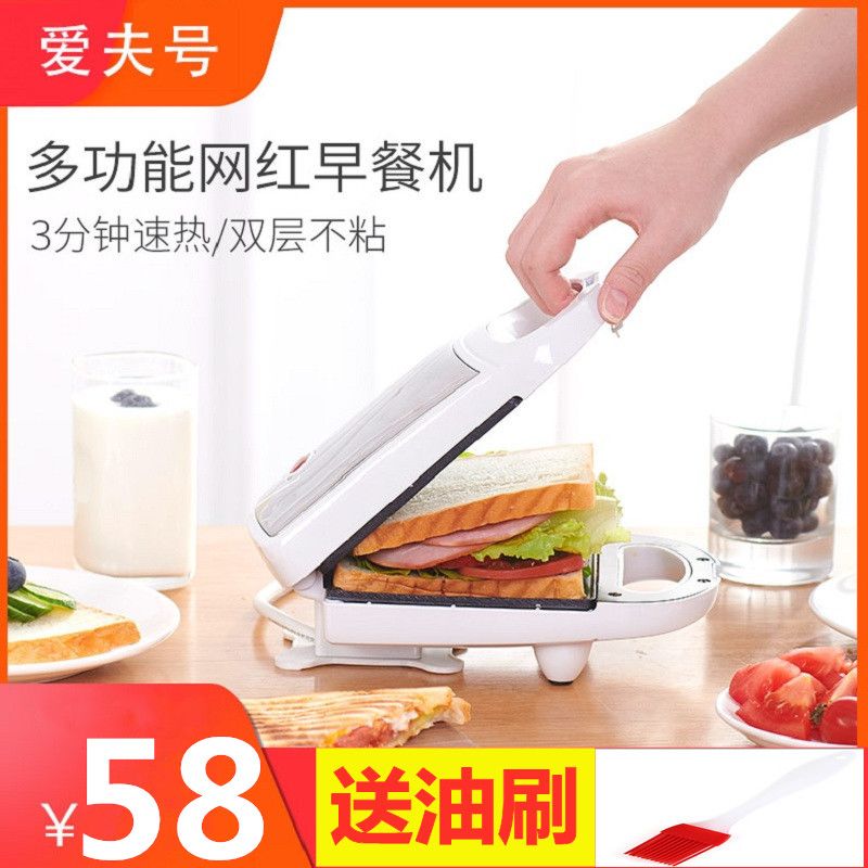 b2f2a02e-94c6-46ad-a574-0e0652fe7550.jpg
