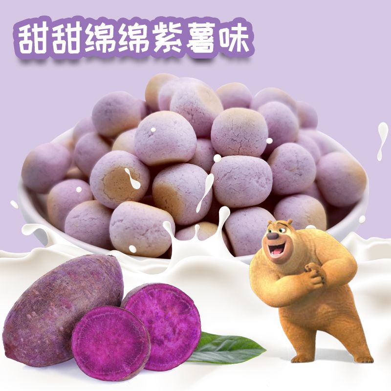 不上火的小零食有哪些 b57a5aaa5d290996ea96d9fa934df586.jpeg