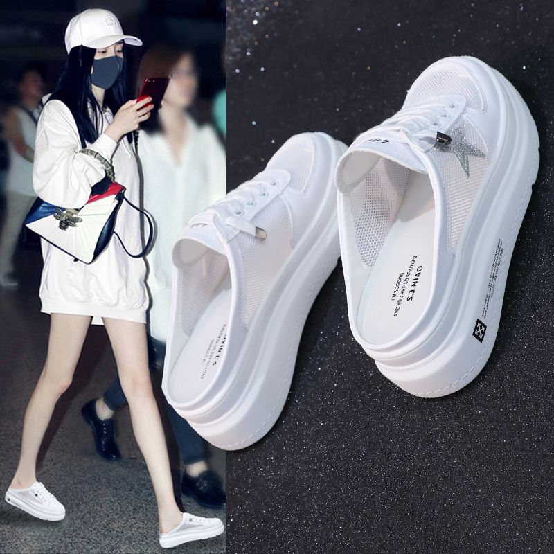 2021夏季新款韩版包头网面半拖鞋女时尚外穿网红松糕无后跟小白鞋