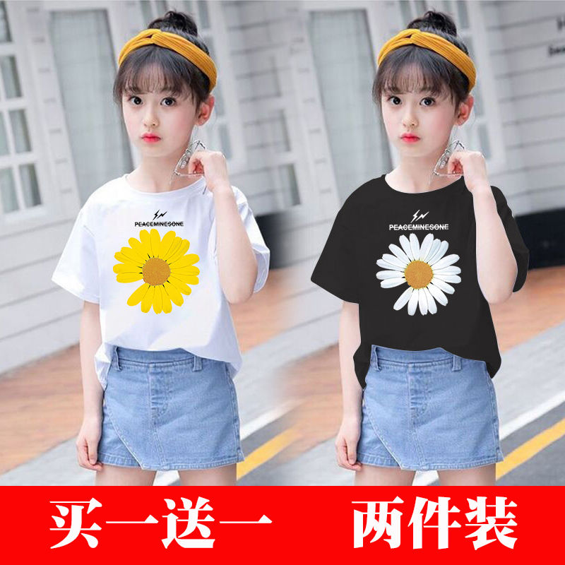 Little Daisy Girls Summer Clothes Children's Clothes Short-Sleeved Children's T-Shirts Fashionable Kids Big Children Girls 12 Years Old Pure Cotton Primary School Students