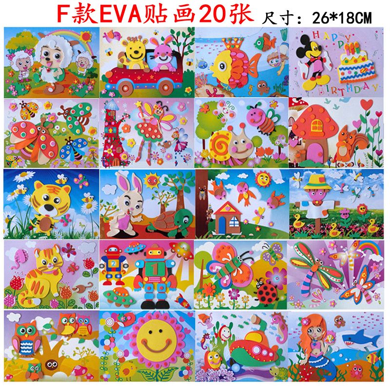 06e61b9e-5a7b-441a-8a11-6160bcfb5b41.jpg