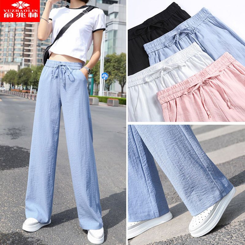 Qifen / pants summer thin wide leg pants women's high waist loose straight tube vertical feeling breathable casual pants