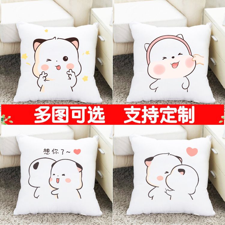 小小胖三团三胖抱枕毛绒玩偶表情包图案靠枕定制印