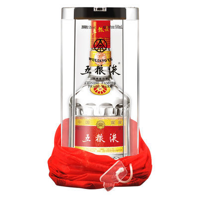 wuliangye 五糧液股份 聖酒禮盒 52度 500ml*6瓶