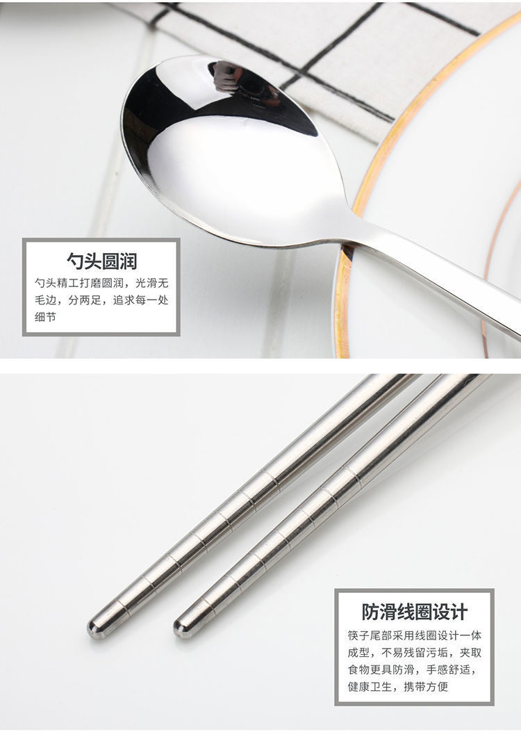便携餐具套装学生筷子勺子套装韩式可爱餐具三件套装