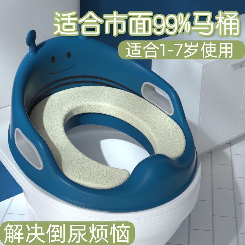 125916-儿童马桶坐便圈男女宝宝幼儿便盆尿盆厕所桶圈垫加大号坐便器-详情图