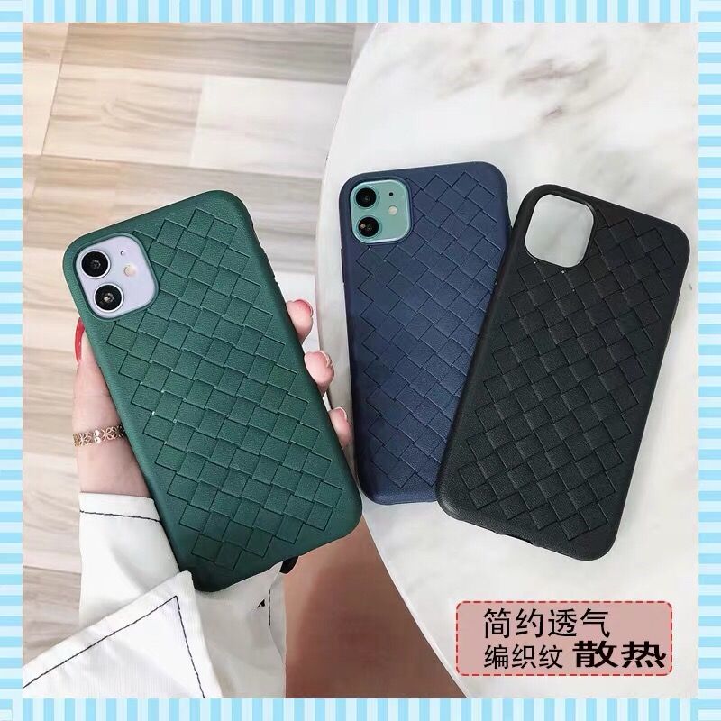 Pure color woven, breathable, suitable for iPhone 11promax Apple XS mobile phone shell, XR heat dissipation 7p, silica gel 6S, female 8p