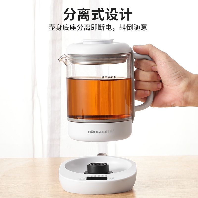 养生壶家用多功能可煮粥 ea215137-c82a-4836-a83f-e33fa79d3415.jpg