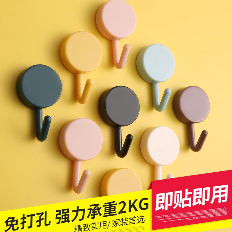 Stick the hook on the back of the door, stick it on the wall, and avoid punching holes. The multi-functional powerful traceless hook for the kitchen and toilet of the student dormitory