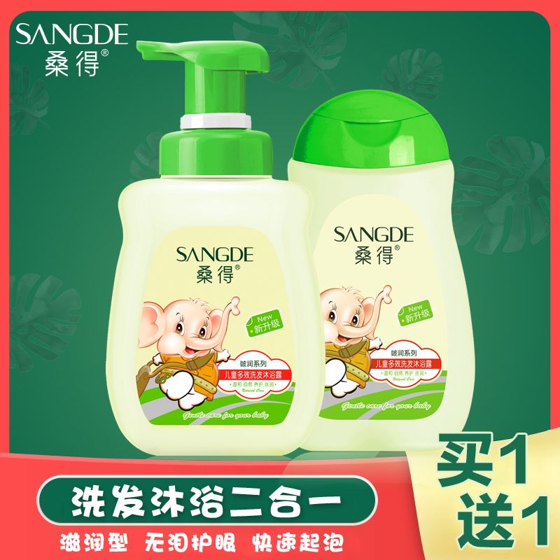3da429ef-909c-458c-9bb0-ad6e0cfc0473.jpg