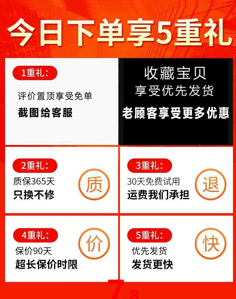 打火线搭电线汽车电瓶线搭火线过江龙搭线夹子电池连接线纯铜搭车