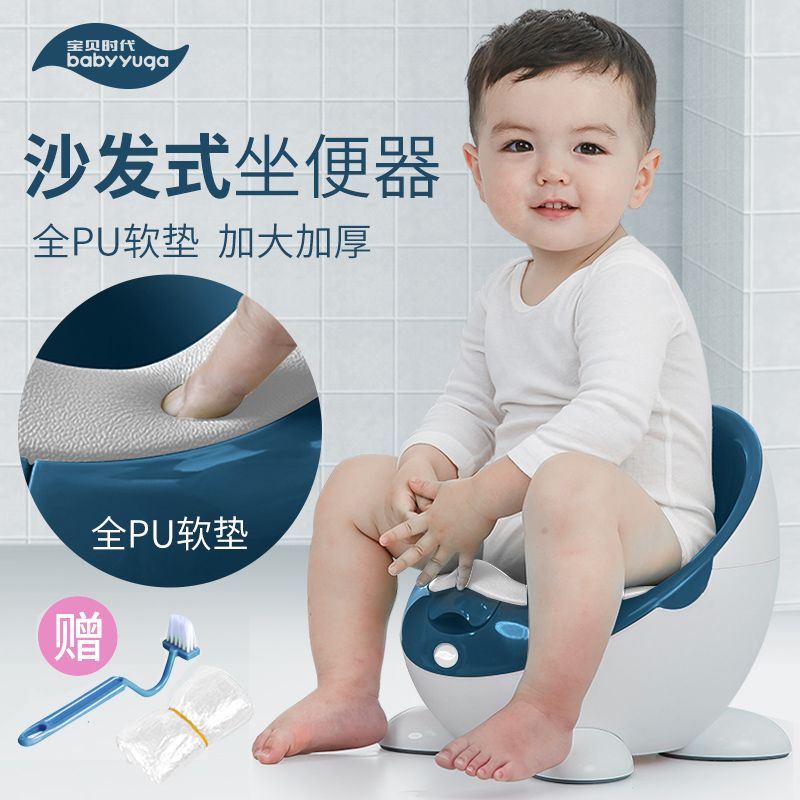 婴儿童坐便器女孩宝宝小马桶幼儿小孩座厕所神器尿桶男孩便盆尿盆