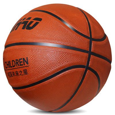 23055/儿童篮球3号4号5号7号幼儿园小学生青少年室外耐磨软皮橡胶蓝球