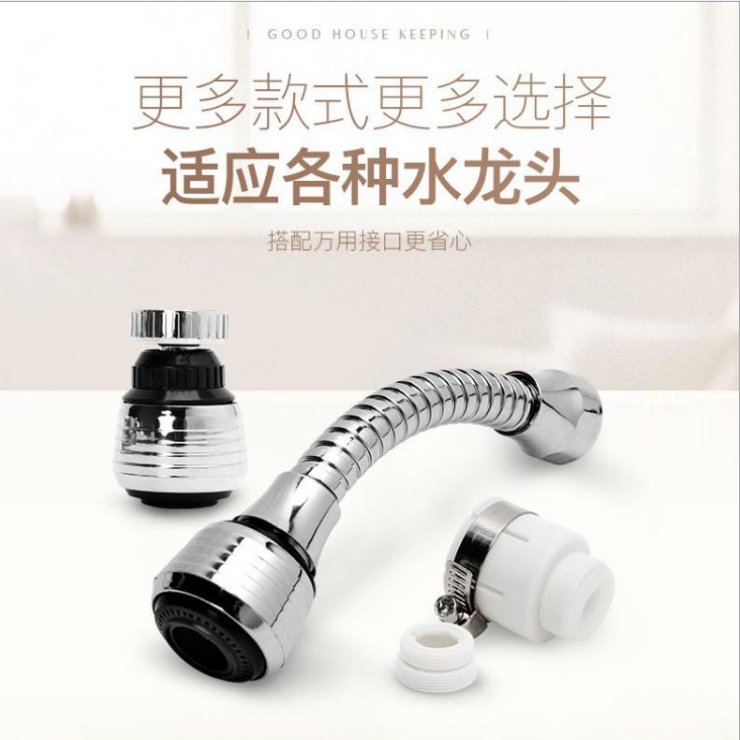 72931b65-7338-4ffe-9db7-3b2394cd4d30.png