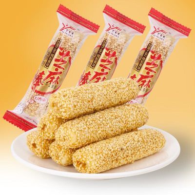 【物美价廉】宏易发芝麻棒花生酱夹心米果膨化食品零食小吃