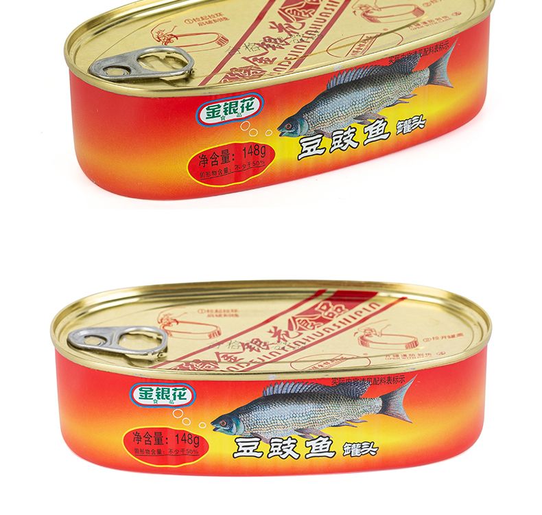 5罐装优质豆豉鱼罐头鱼即食罐头食品鱼罐头下饭菜熟食肉小吃零食