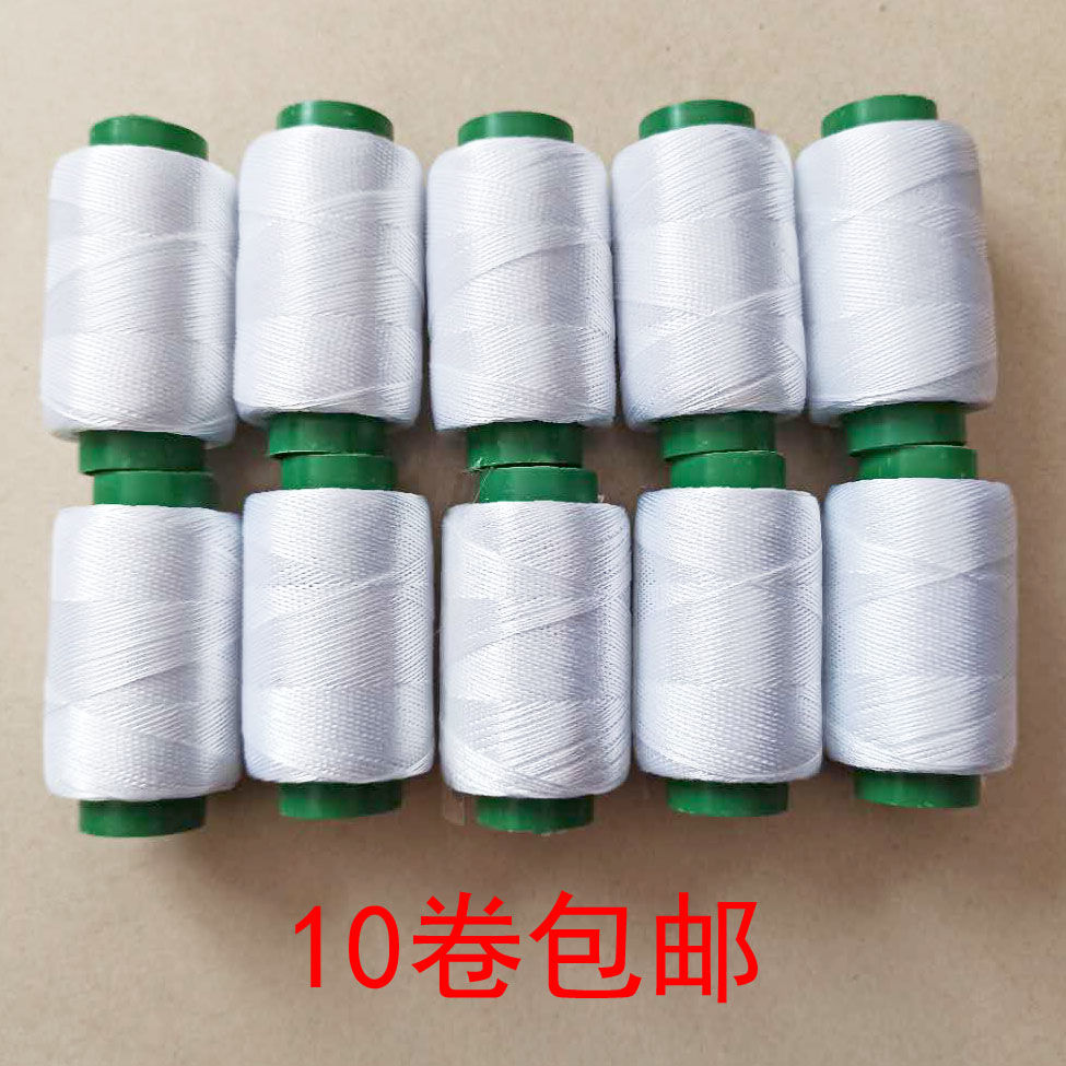 少数民族diy手工3股绣花刺绣冰丝线流苏穗子缠花丝光线10色卷卷线