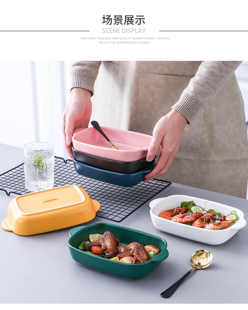 烤盘陶瓷北欧风家用微波炉烤箱专用烘焙盘子长方形网红西餐焗饭盘