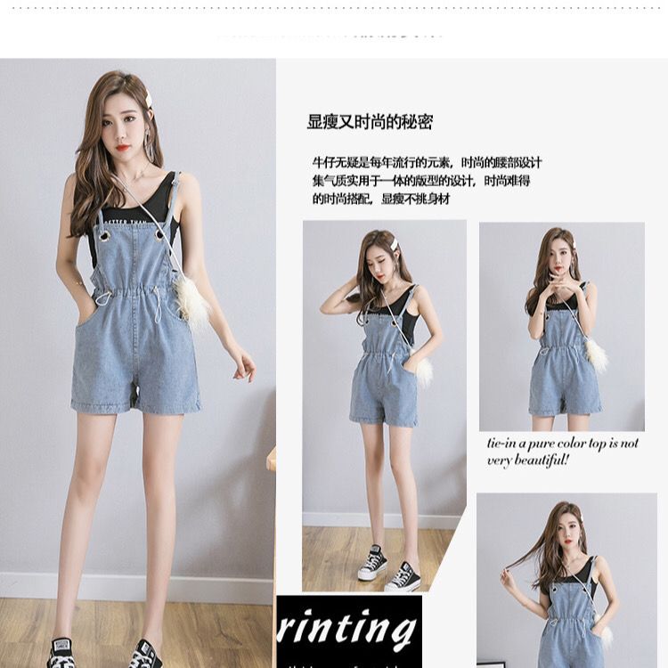 Denim trousers and shorts women's Korean version loose age reduction 2020 summer wear new look thin and age reducing versatile fashion ins