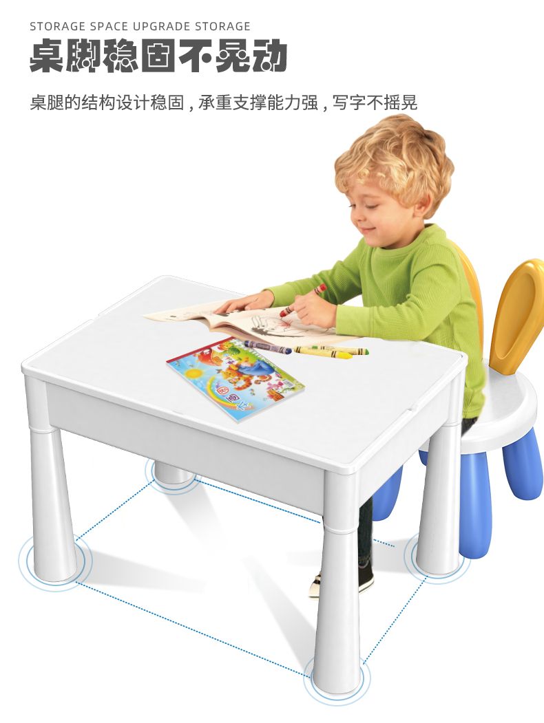【开发智力多功能玩具】兼容乐高儿童积木桌拼装大号大颗粒男女孩子宝宝益智GHD