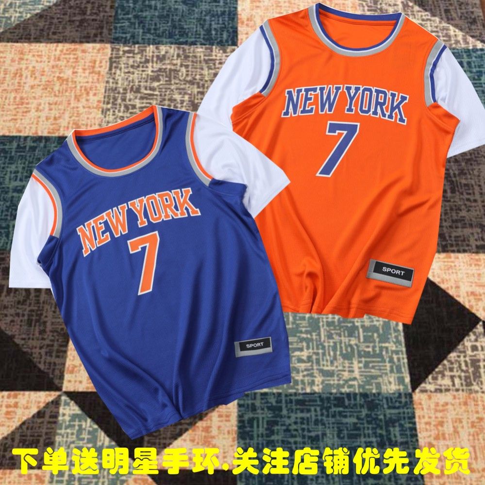 尼克斯篮球服男套装7号安东尼球衣假两件球服情侣球衣班服衫定制